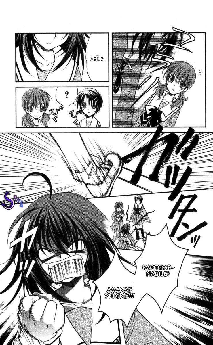 Spiral Alive Non è il momento di sorridere 第22页