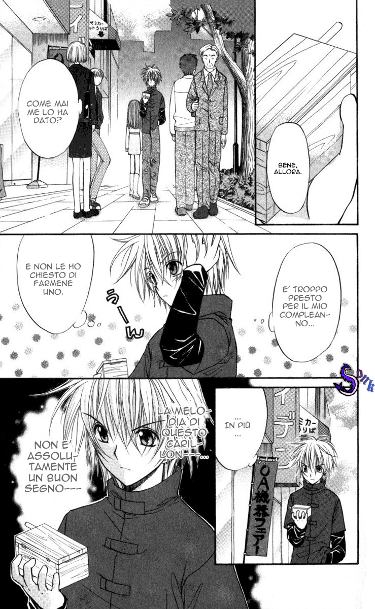 Spiral Alive Non è il momento di sorridere 第26页