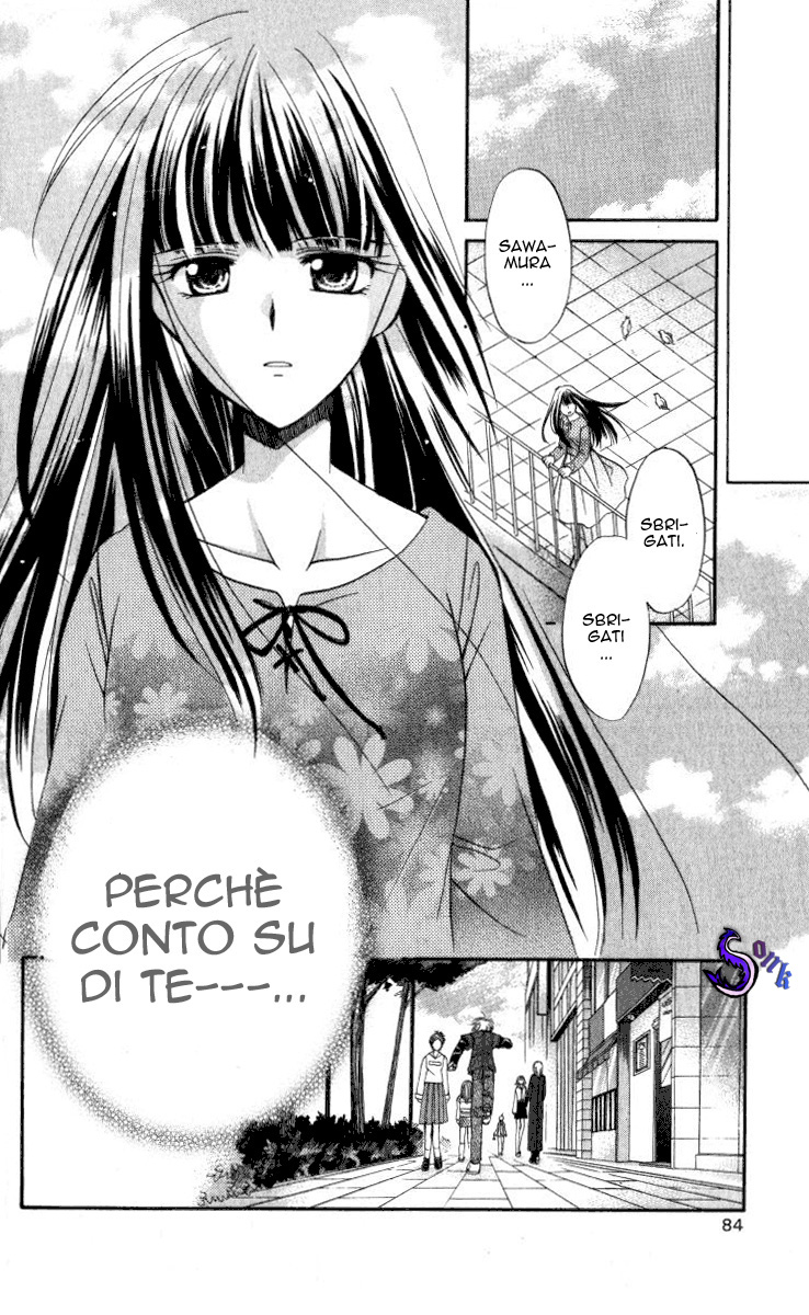 Spiral Alive Non è il momento di sorridere 第30页
