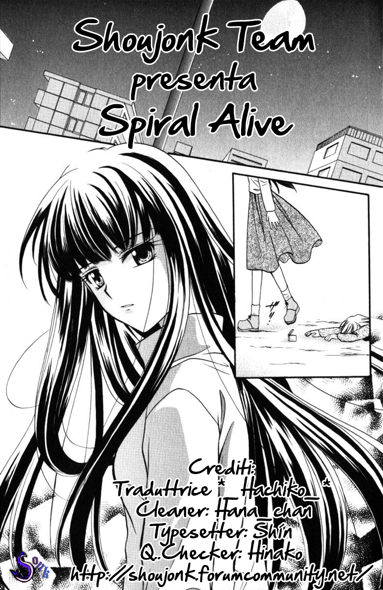 Spiral Alive Non è il momento di sorridere 第31页