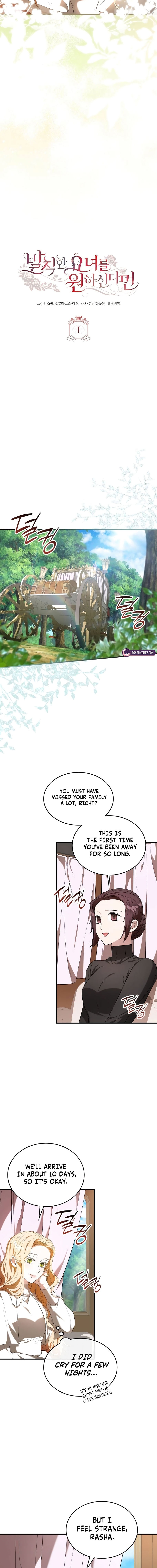 If You Want a Cheeky Sorceress 第7页