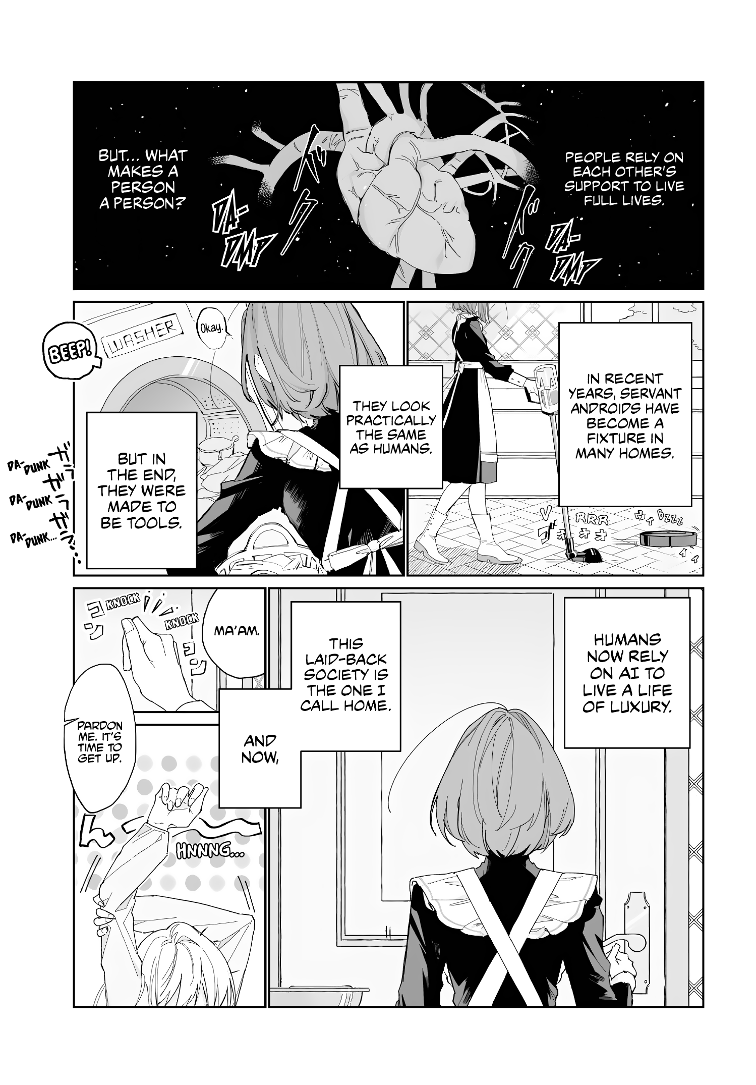 Kokoro ni Yorite 第1页