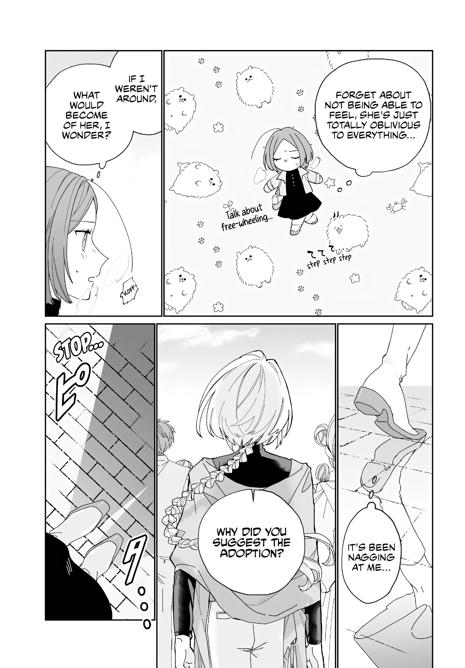 Kokoro ni Yorite Oneshot 第11页