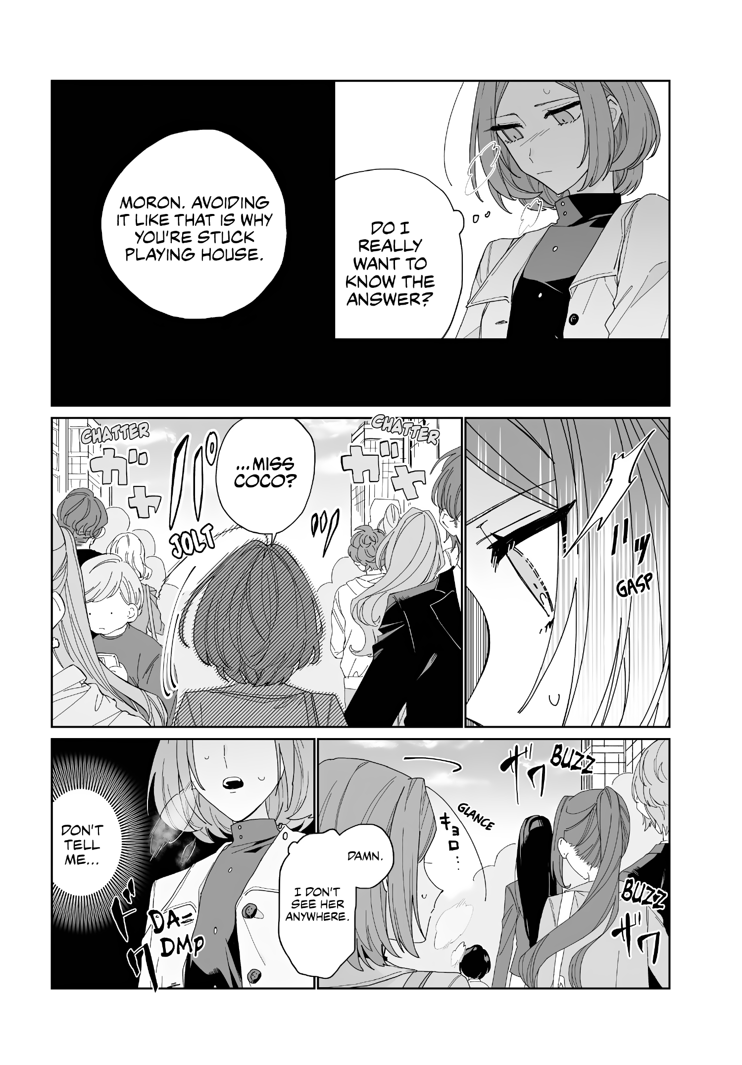Kokoro ni Yorite Oneshot 第12页