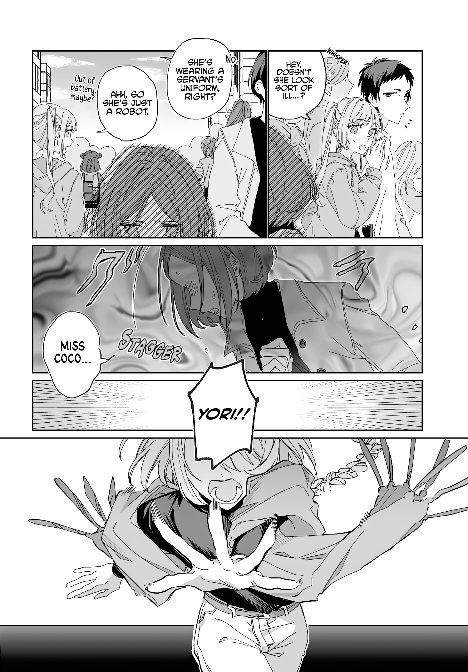 Kokoro ni Yorite Oneshot 第14页
