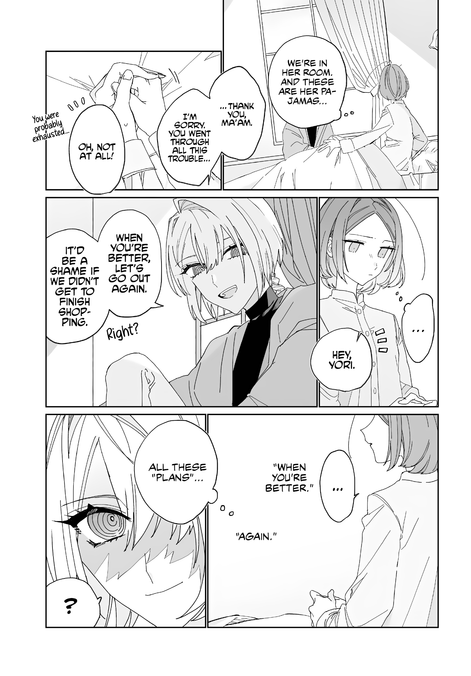 Kokoro ni Yorite Oneshot 第17页