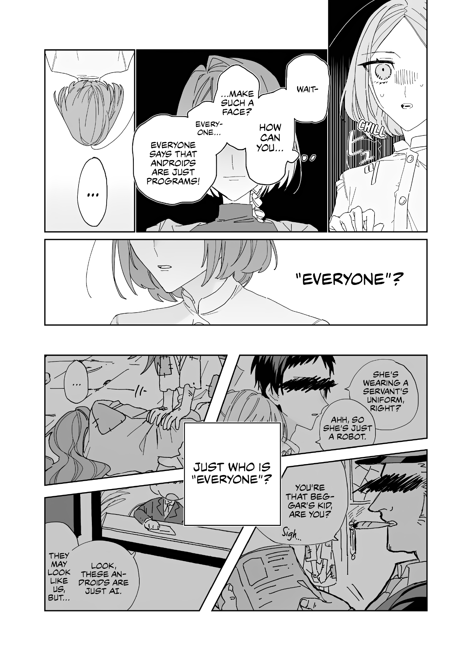 Kokoro ni Yorite Oneshot 第21页