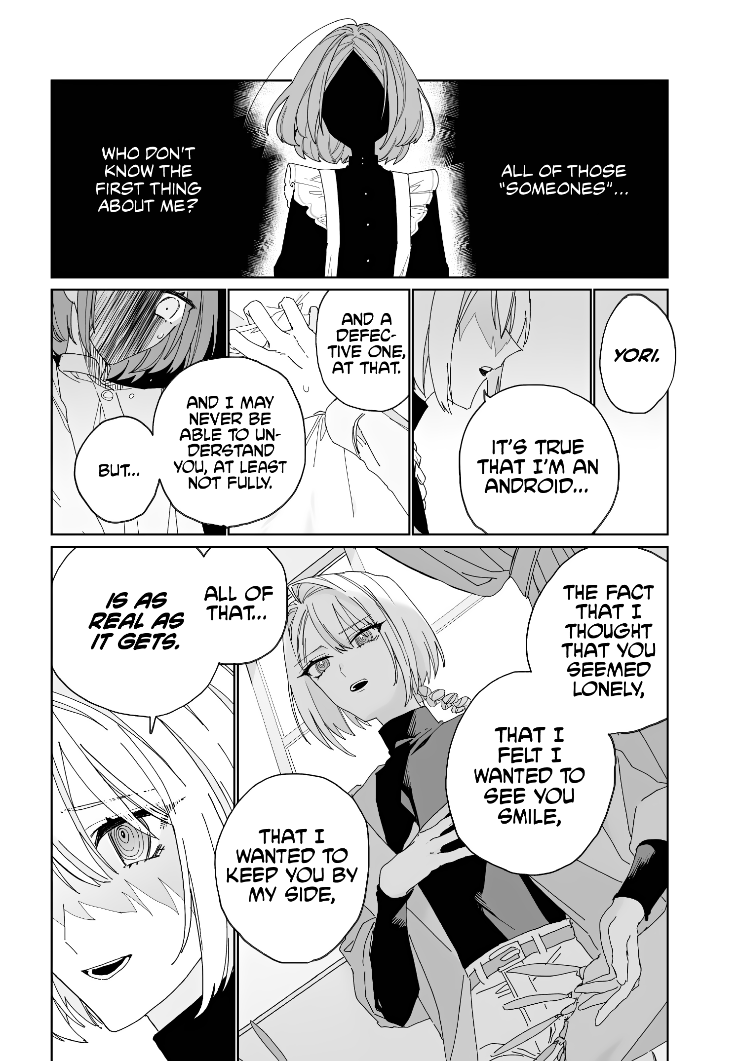 Kokoro ni Yorite Oneshot 第22页