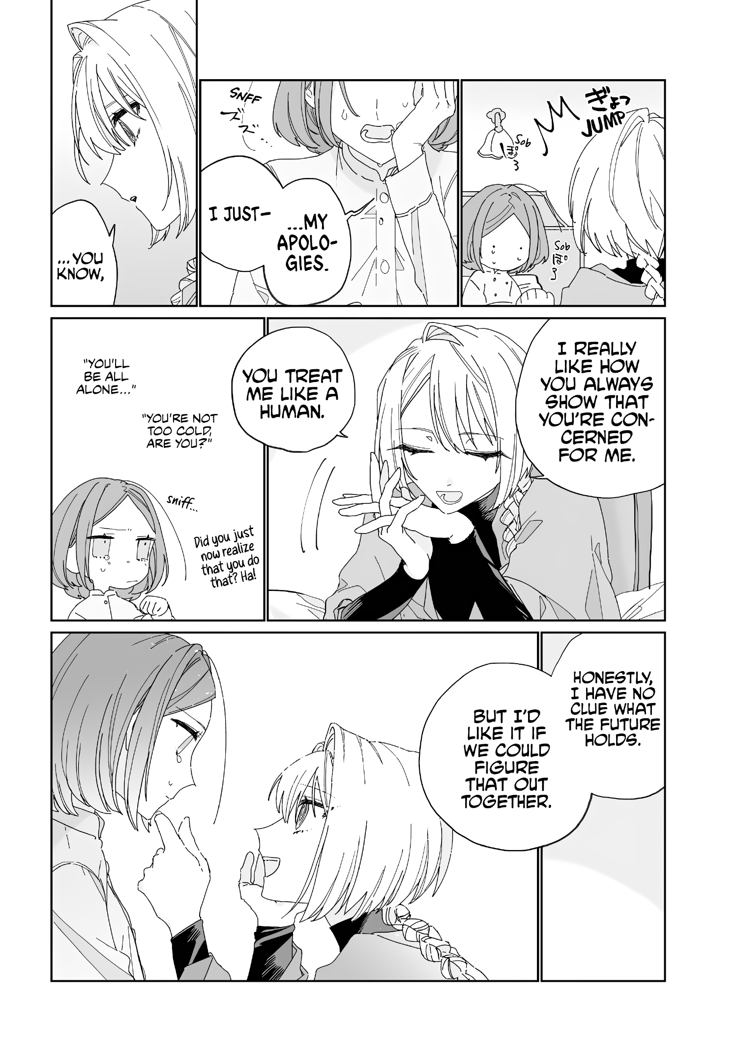 Kokoro ni Yorite Oneshot 第24页