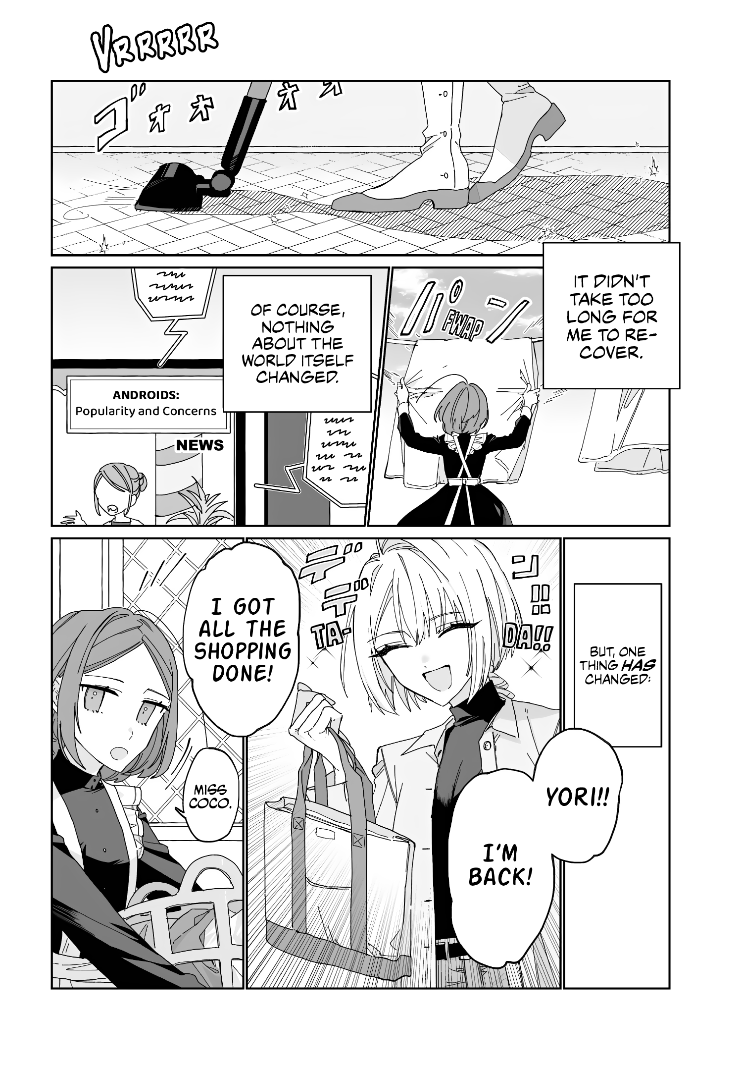 Kokoro ni Yorite Oneshot 第26页