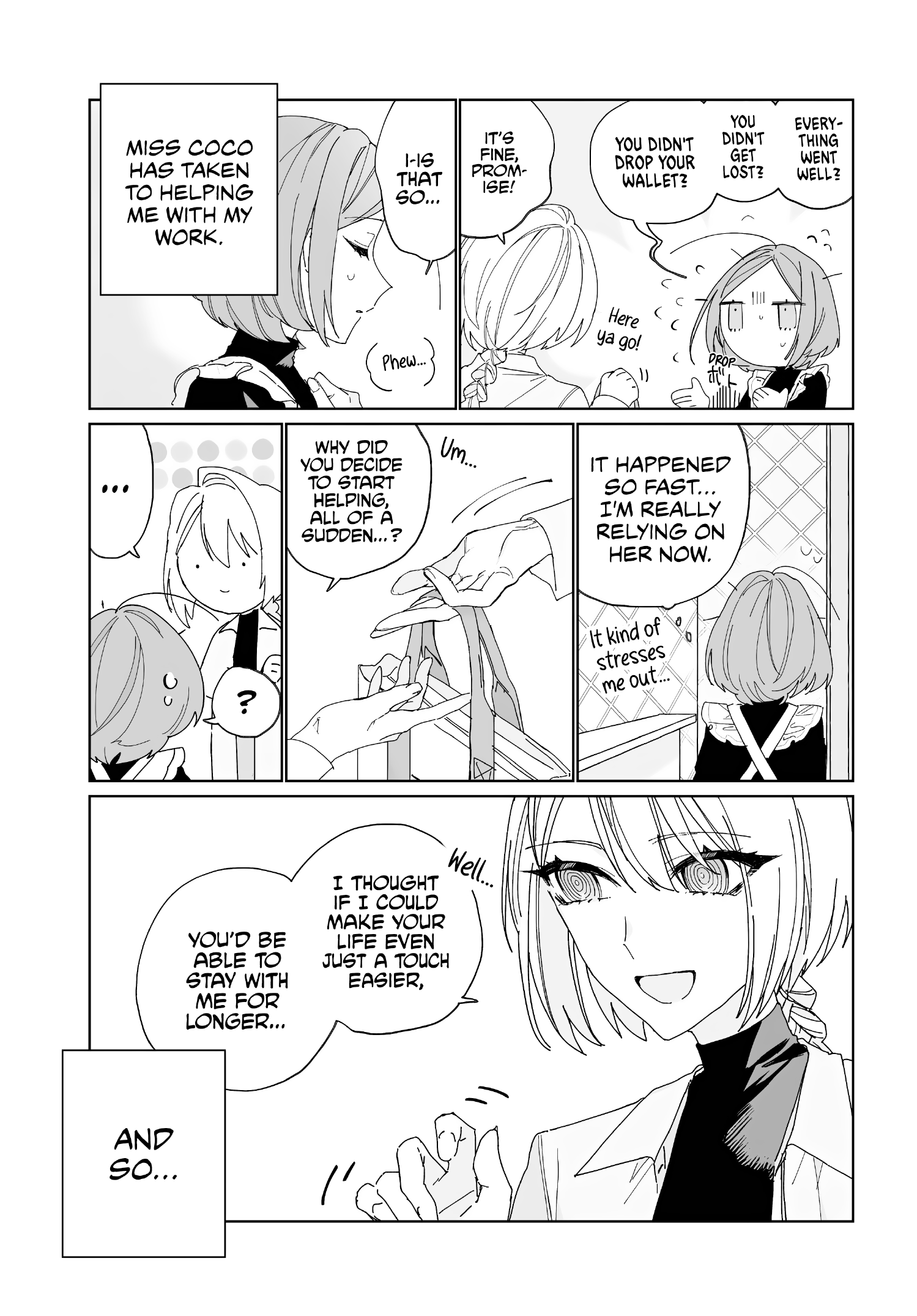 Kokoro ni Yorite Oneshot 第27页