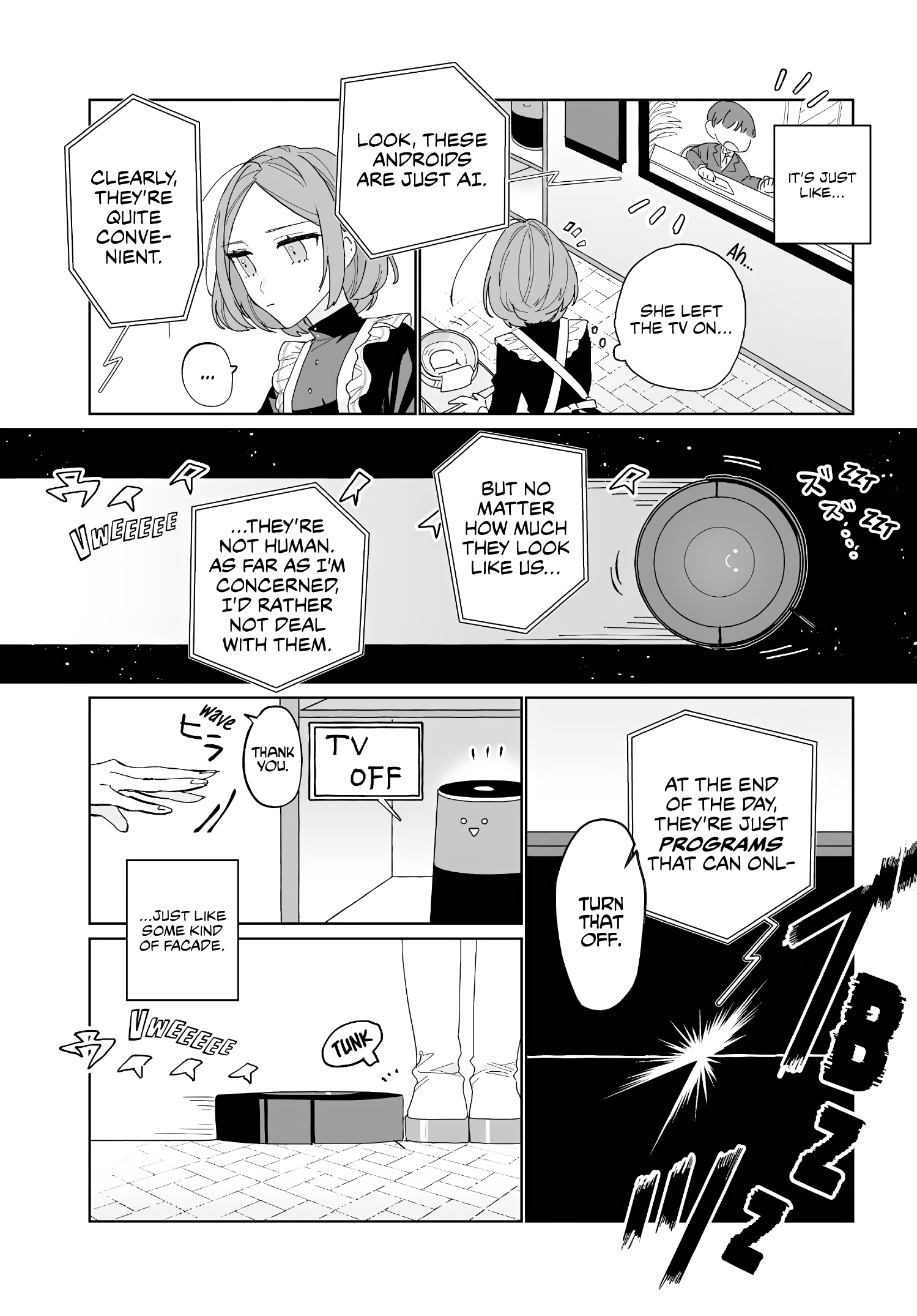 Kokoro ni Yorite 第5页