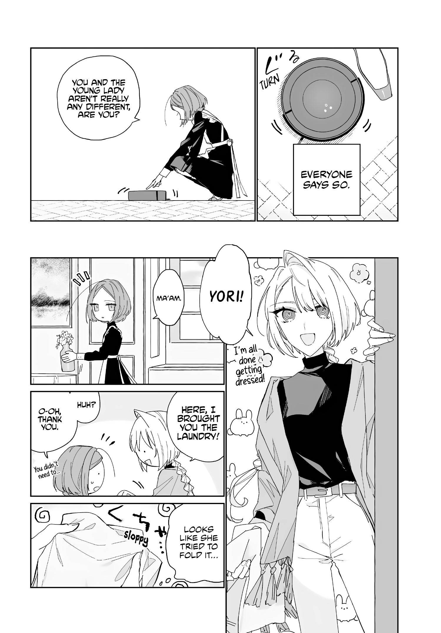Kokoro ni Yorite 第6页