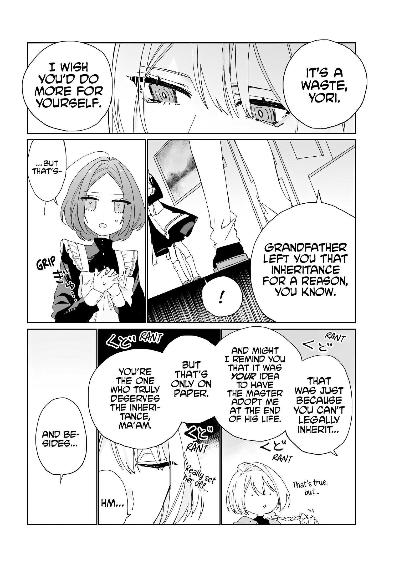 Kokoro ni Yorite 第8页