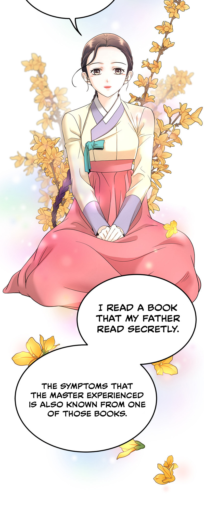 Secret Outing Ch. 1 第112页