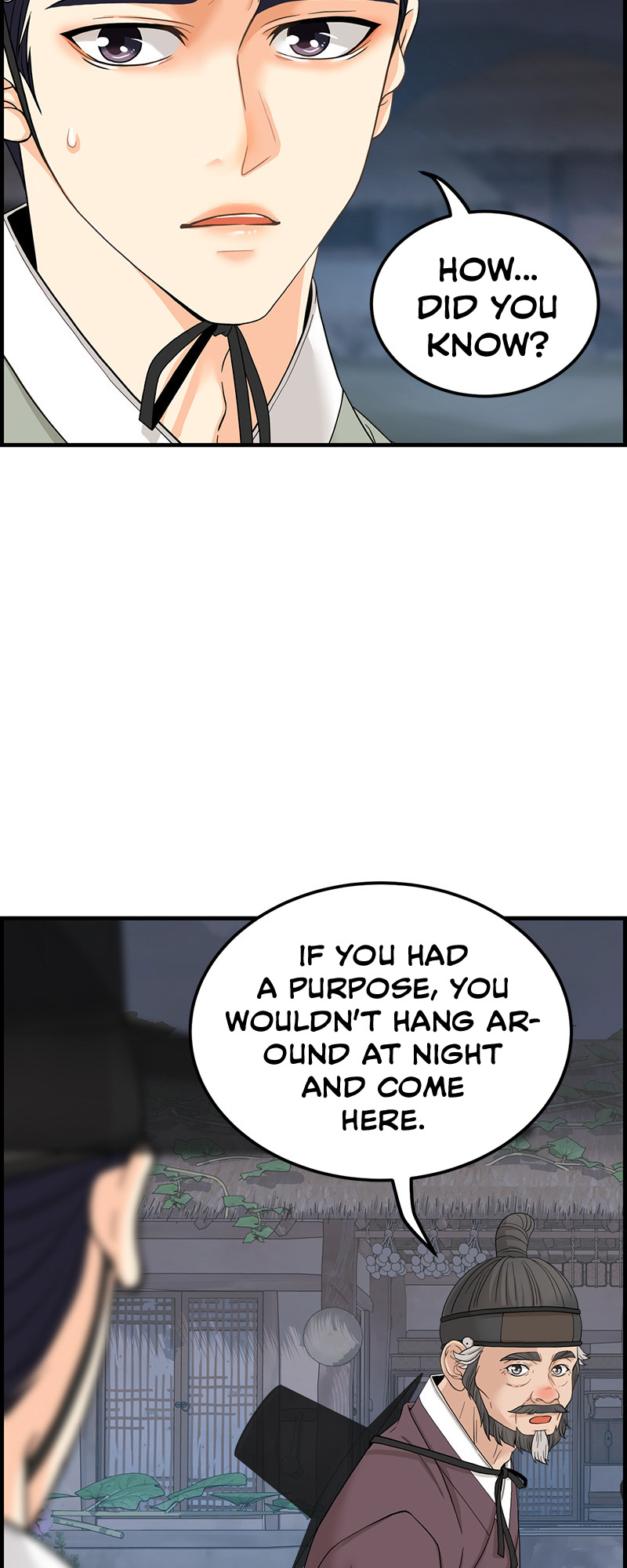 Secret Outing Ch. 1 第202页