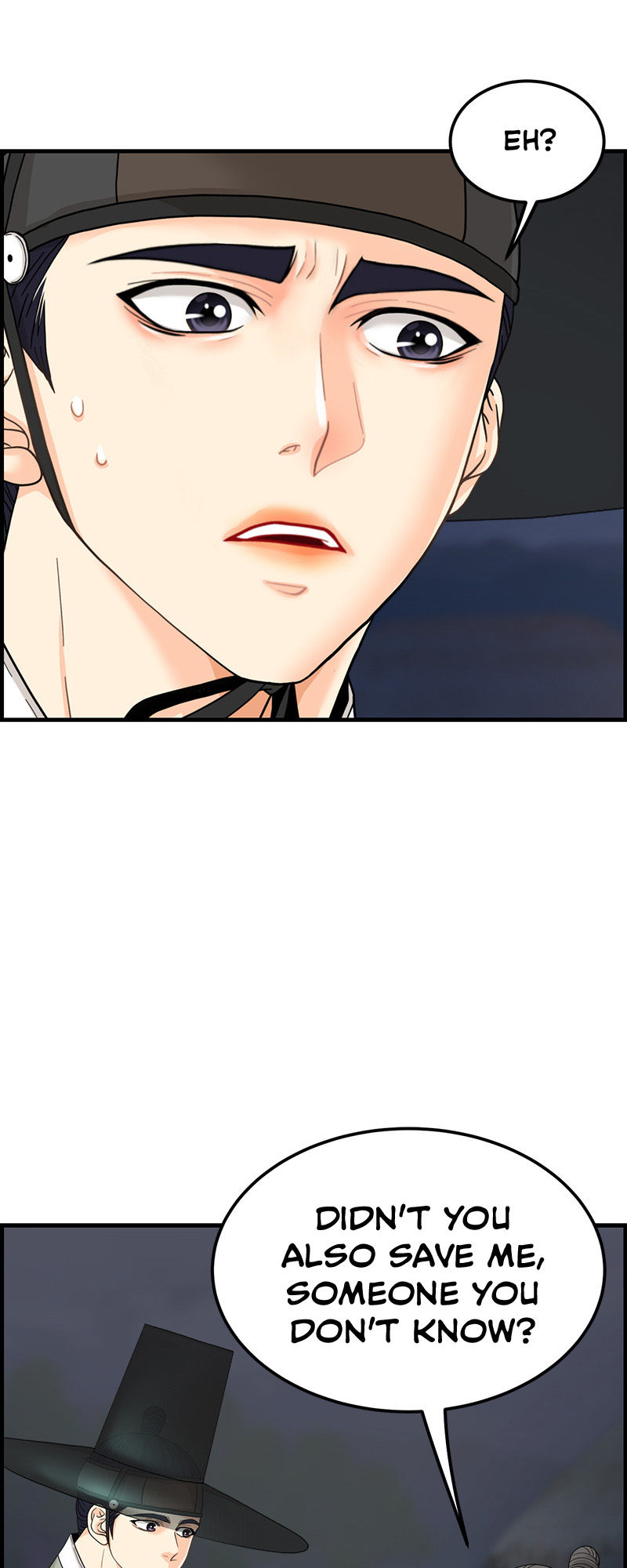 Secret Outing Ch. 1 第206页