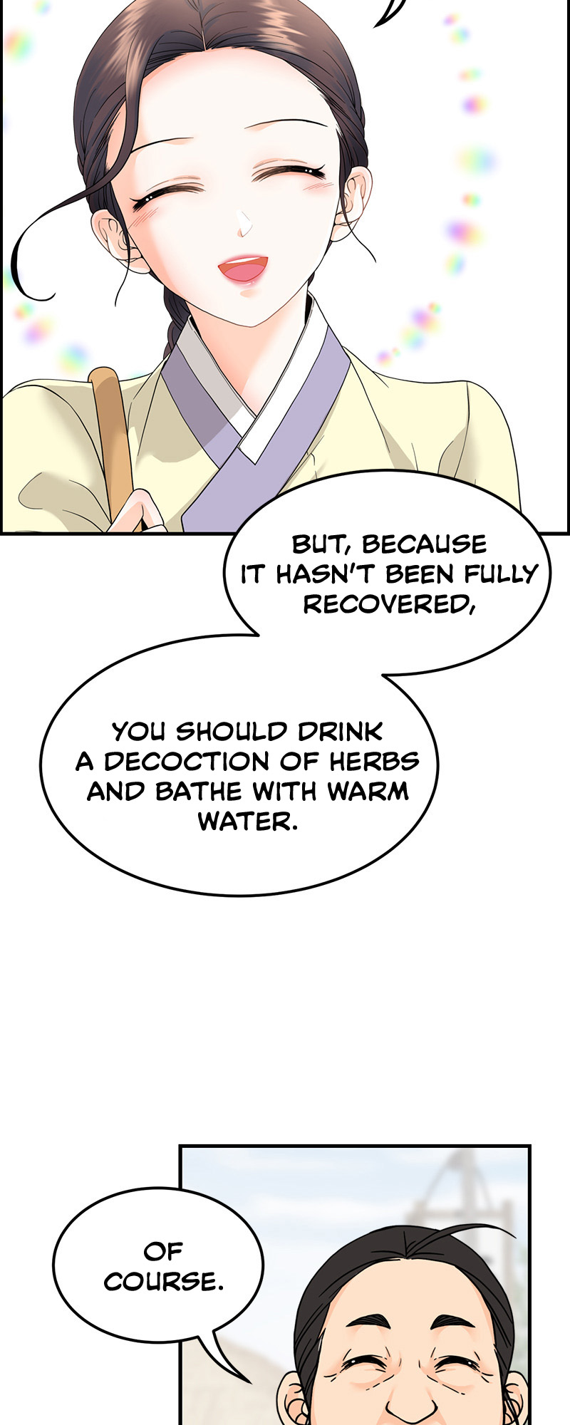 Secret Outing Ch. 1 第35页
