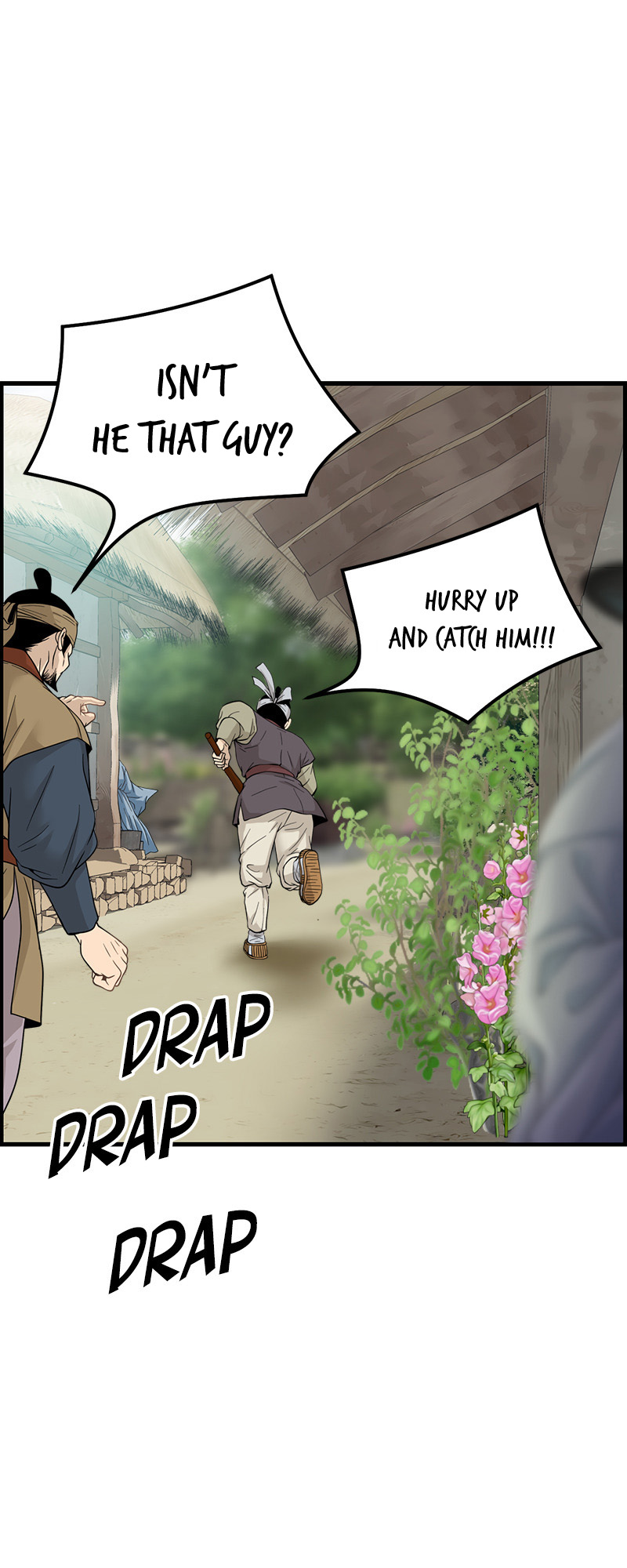 Secret Outing Ch. 1 第78页