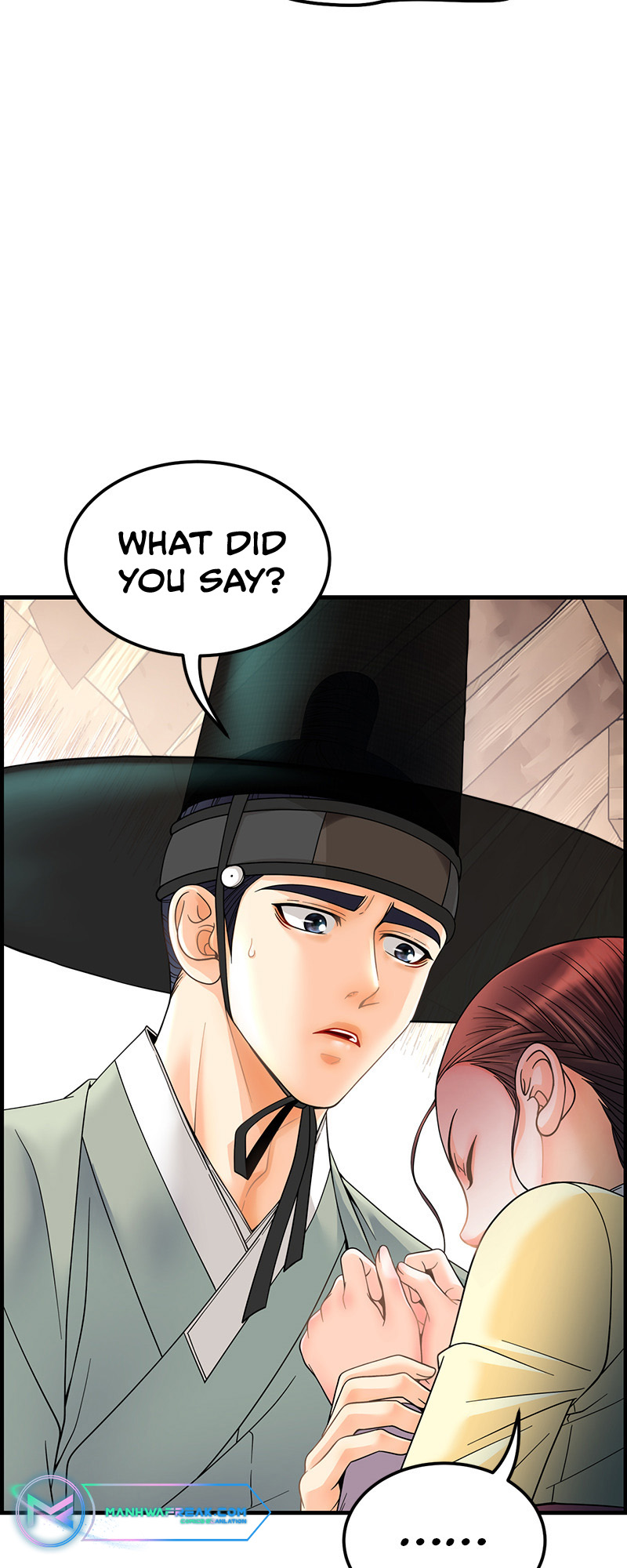 Secret Outing Ch. 1 第80页