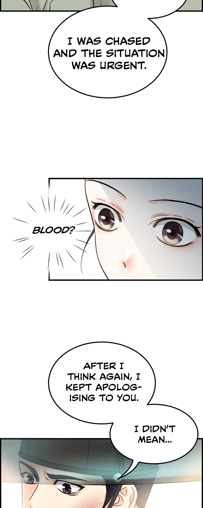 Secret Outing Ch. 1 第87页