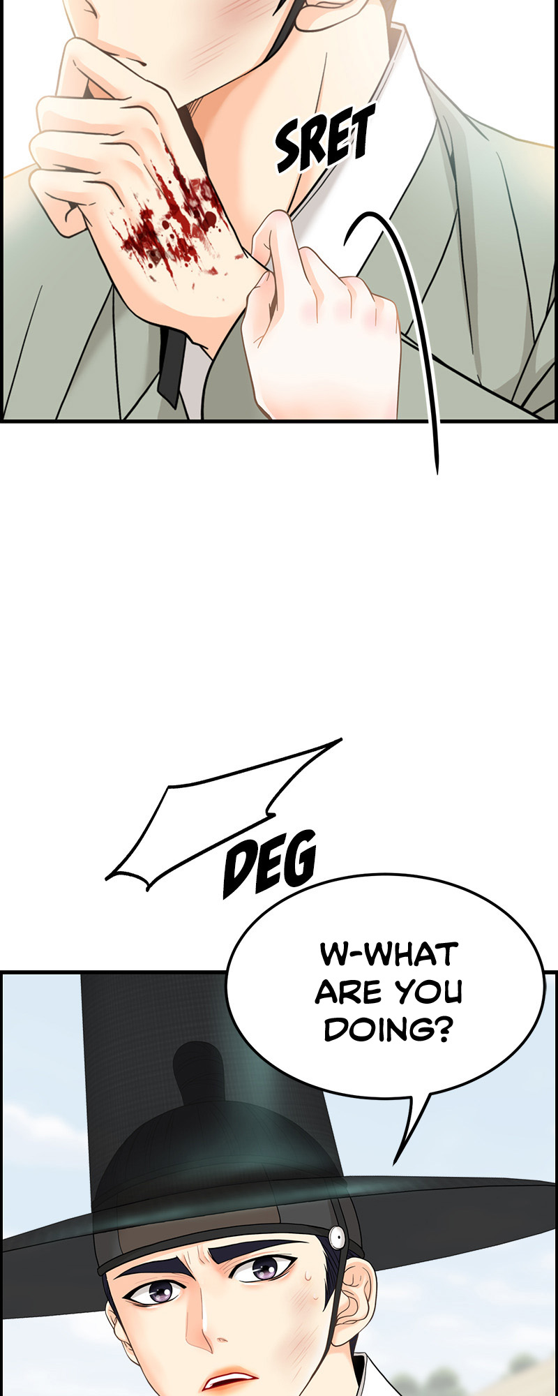 Secret Outing Ch. 1 第88页