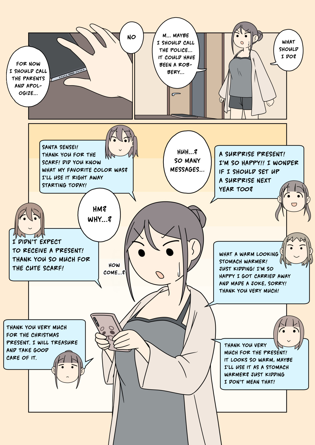 Yougo Kyouyu no Kyuujitsu Ch. 3 第3页