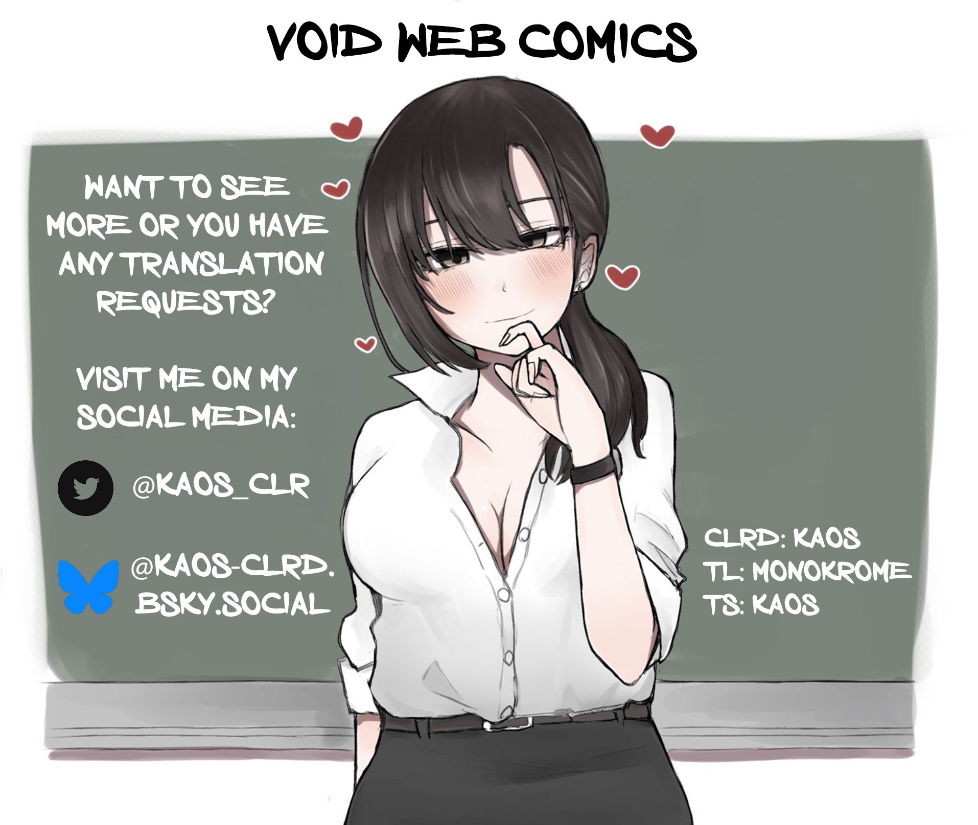 Yougo Kyouyu no Kyuujitsu Ch. 3 第5页