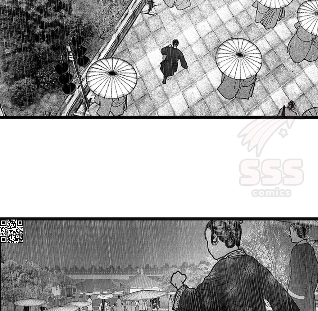 Yin Shan Meng Tan Ch. 3 第38页