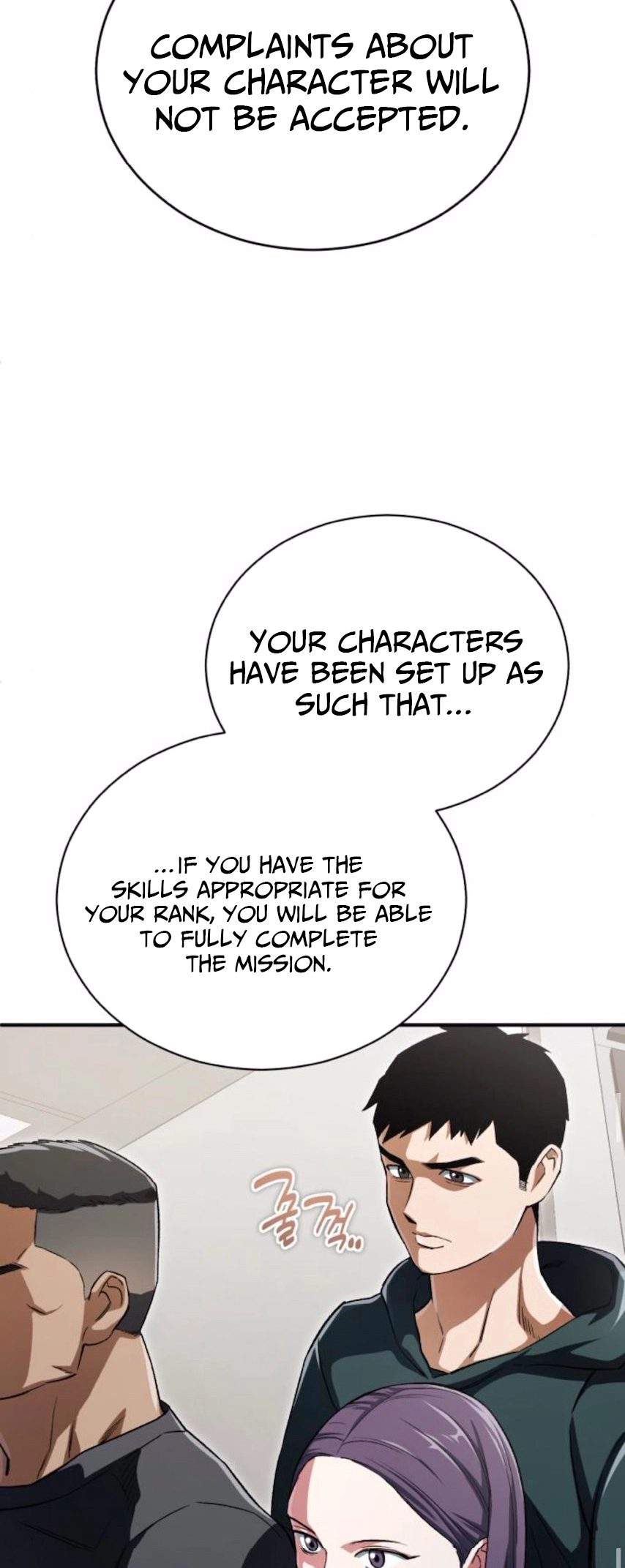 Blood Demon Reincarnation Ch. 4 第25页