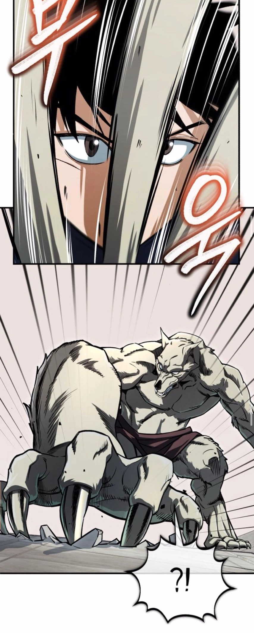 Blood Demon Reincarnation Ch. 4 第41页