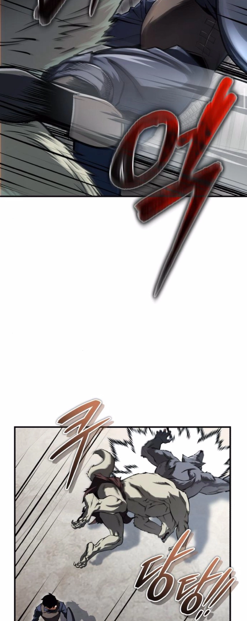 Blood Demon Reincarnation Ch. 4 第43页
