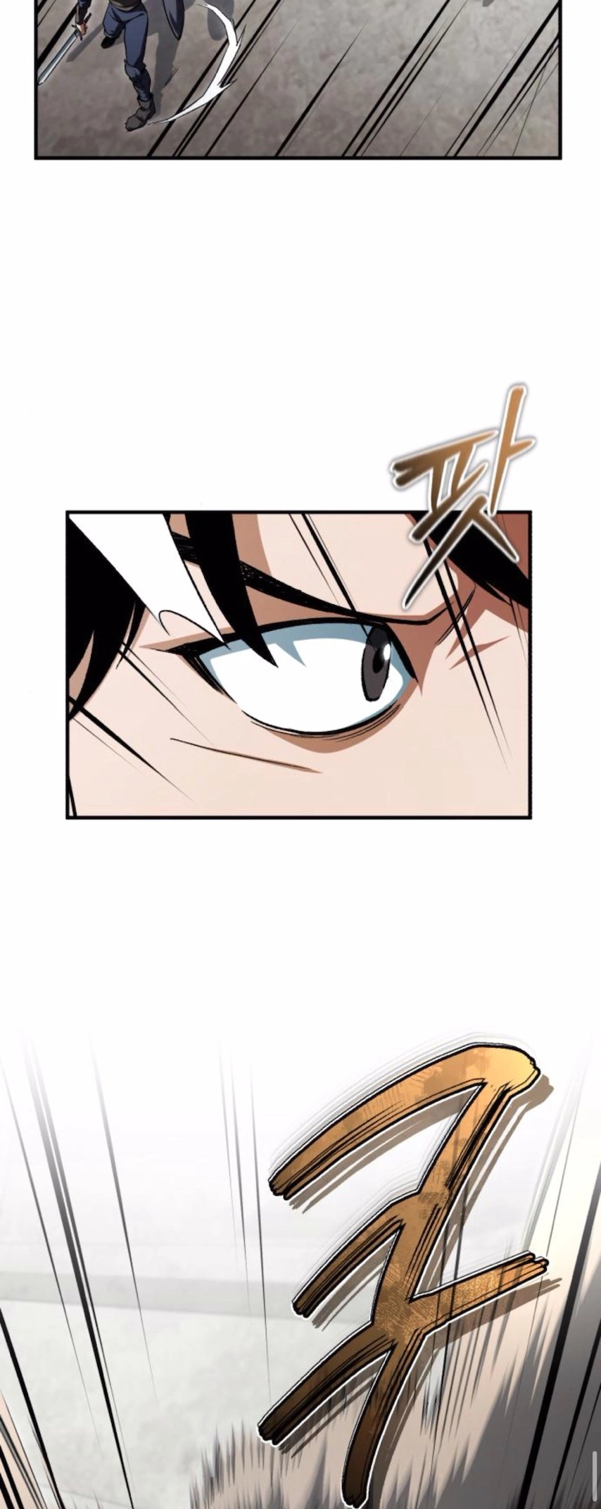 Blood Demon Reincarnation Ch. 4 第44页