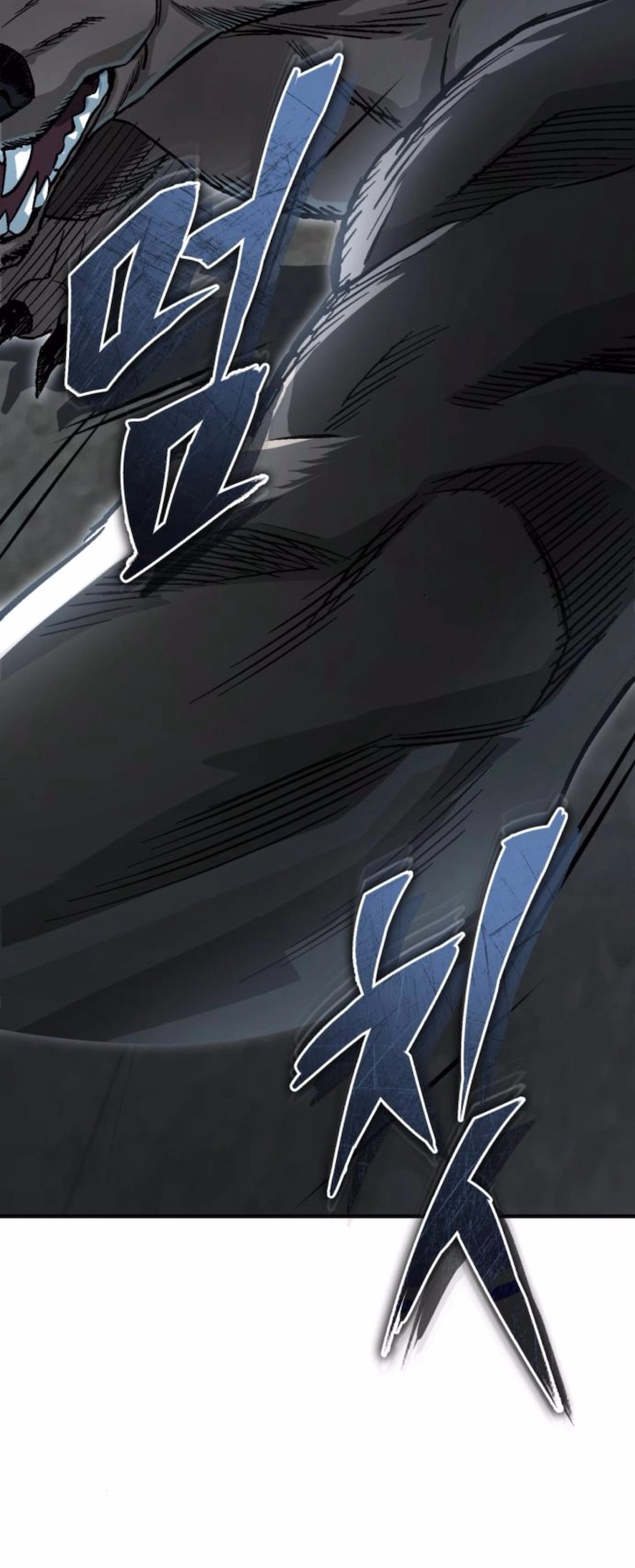 Blood Demon Reincarnation Ch. 4 第58页