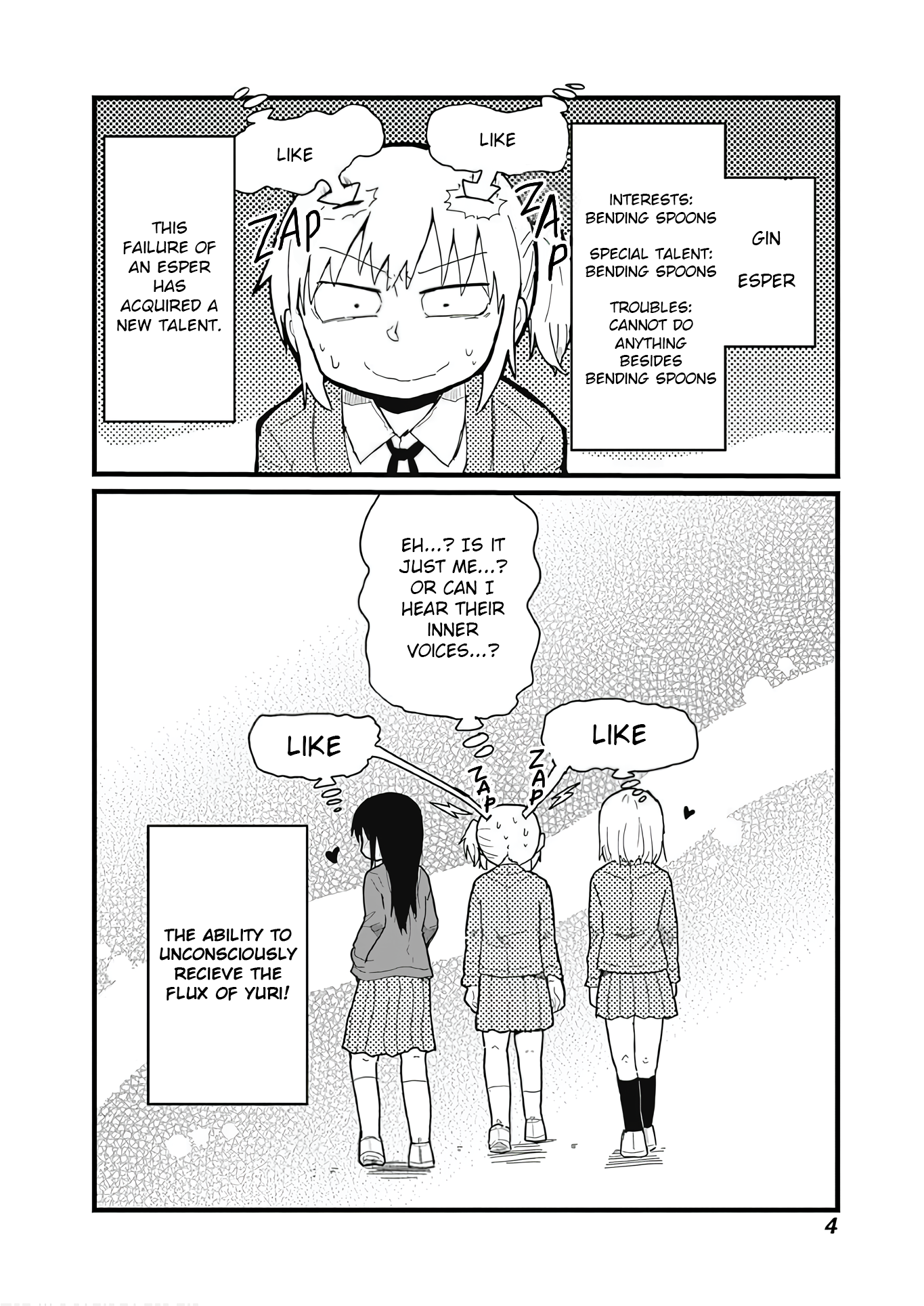 Yuri ni Hasamarete, Esper! 第6页