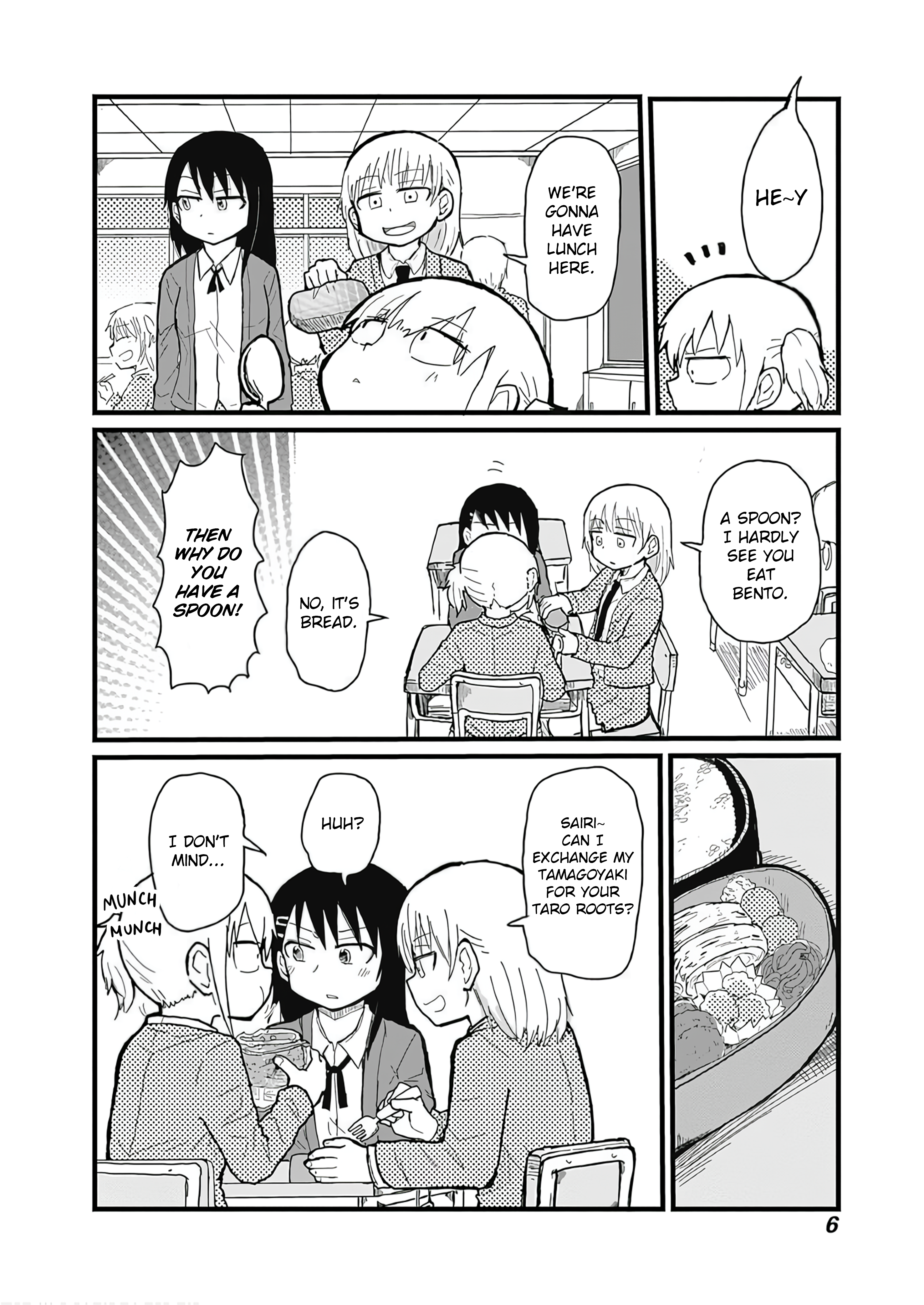 Yuri ni Hasamarete, Esper! 第8页