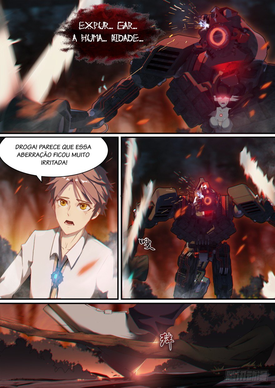 Island School Ch. 3 第5页