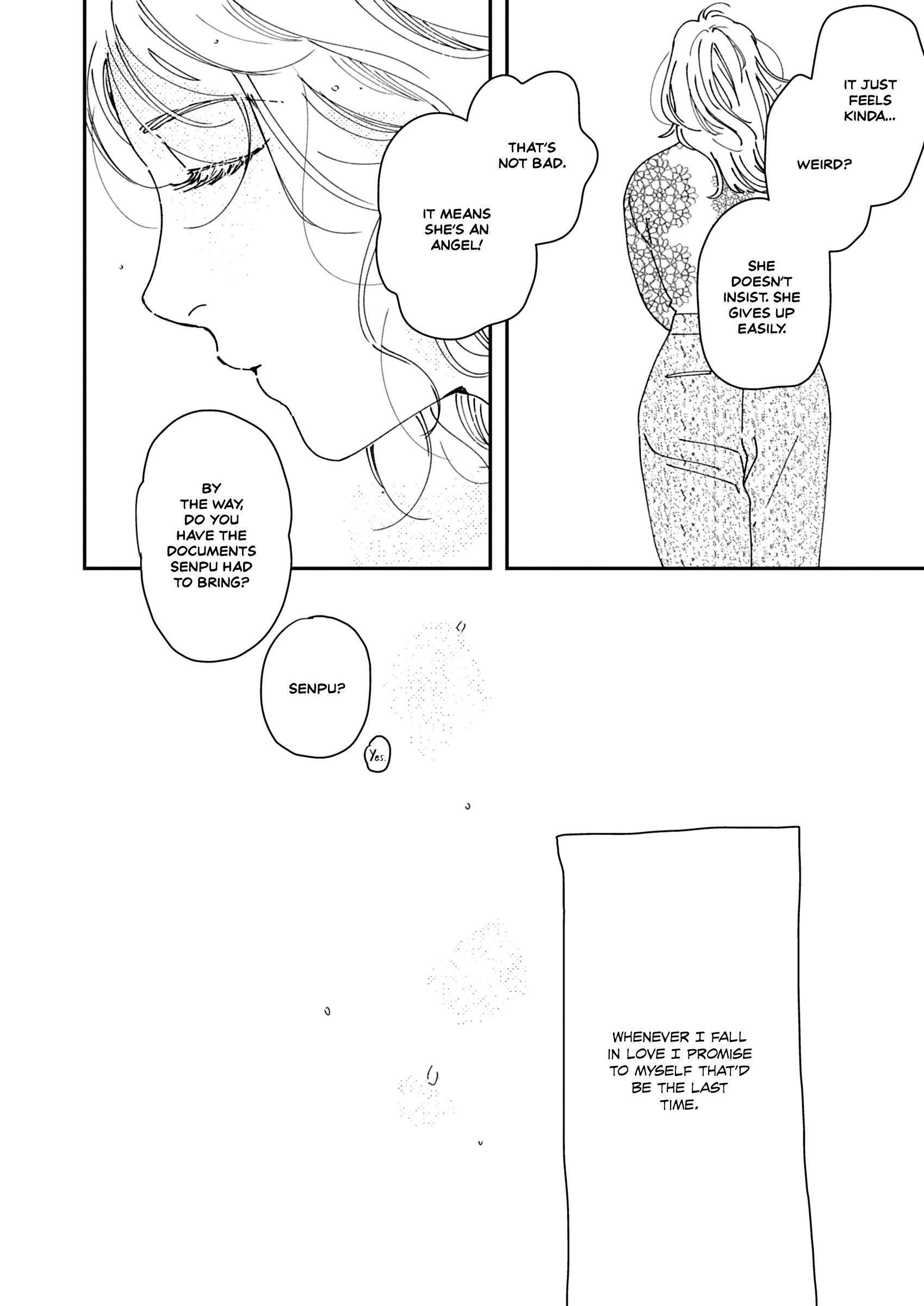 SUGAR GIRL 第2页