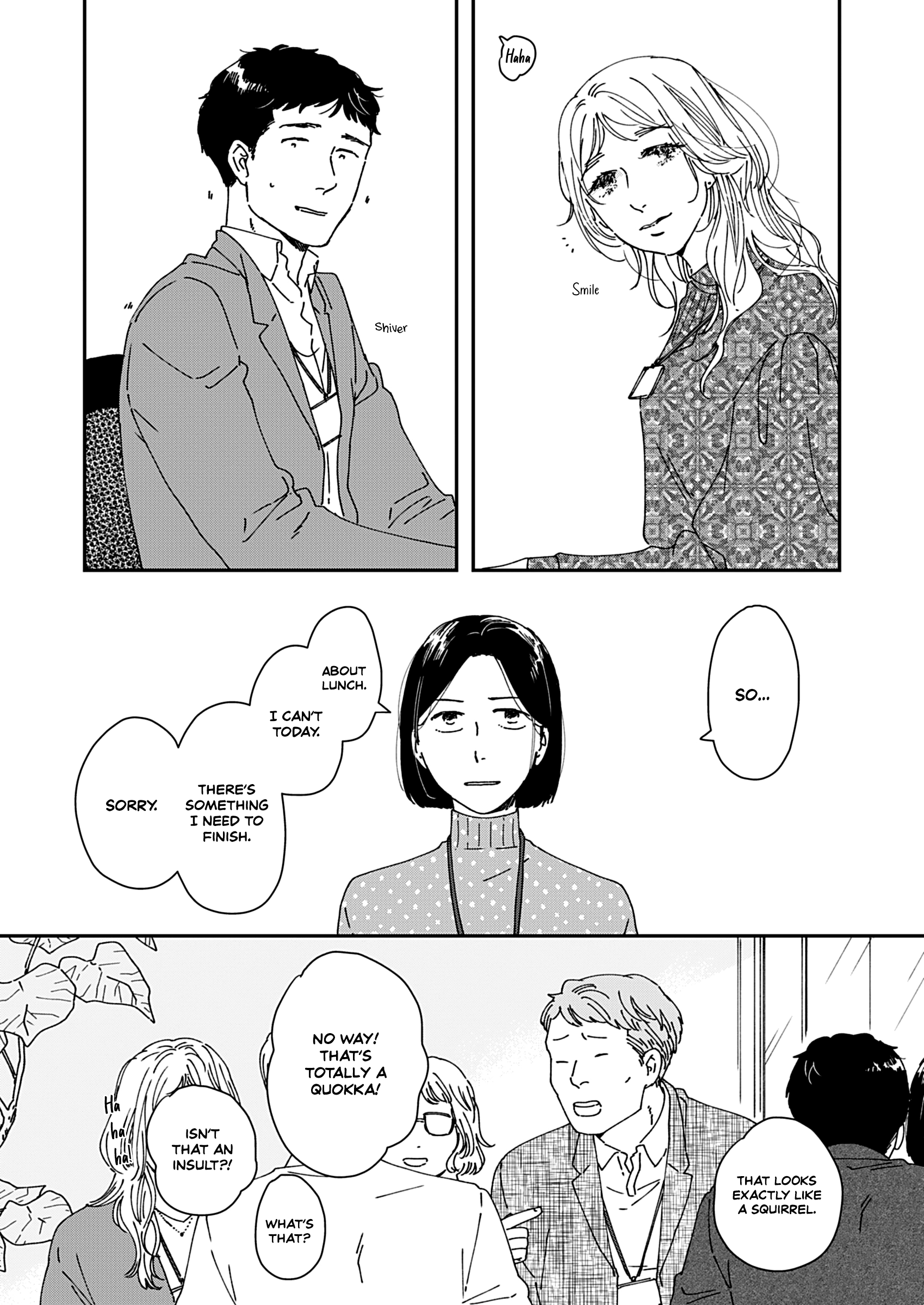 SUGAR GIRL 第6页