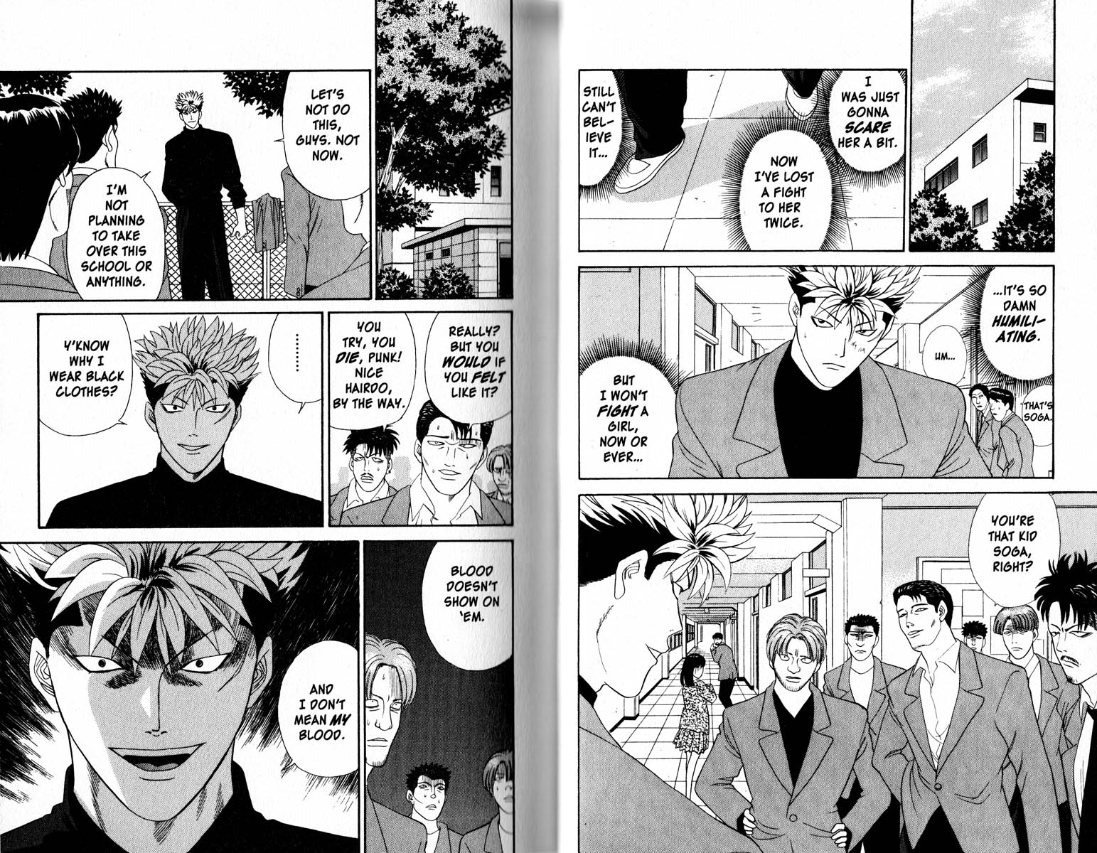 Cheeky Angel You're Like a Guy 第6页