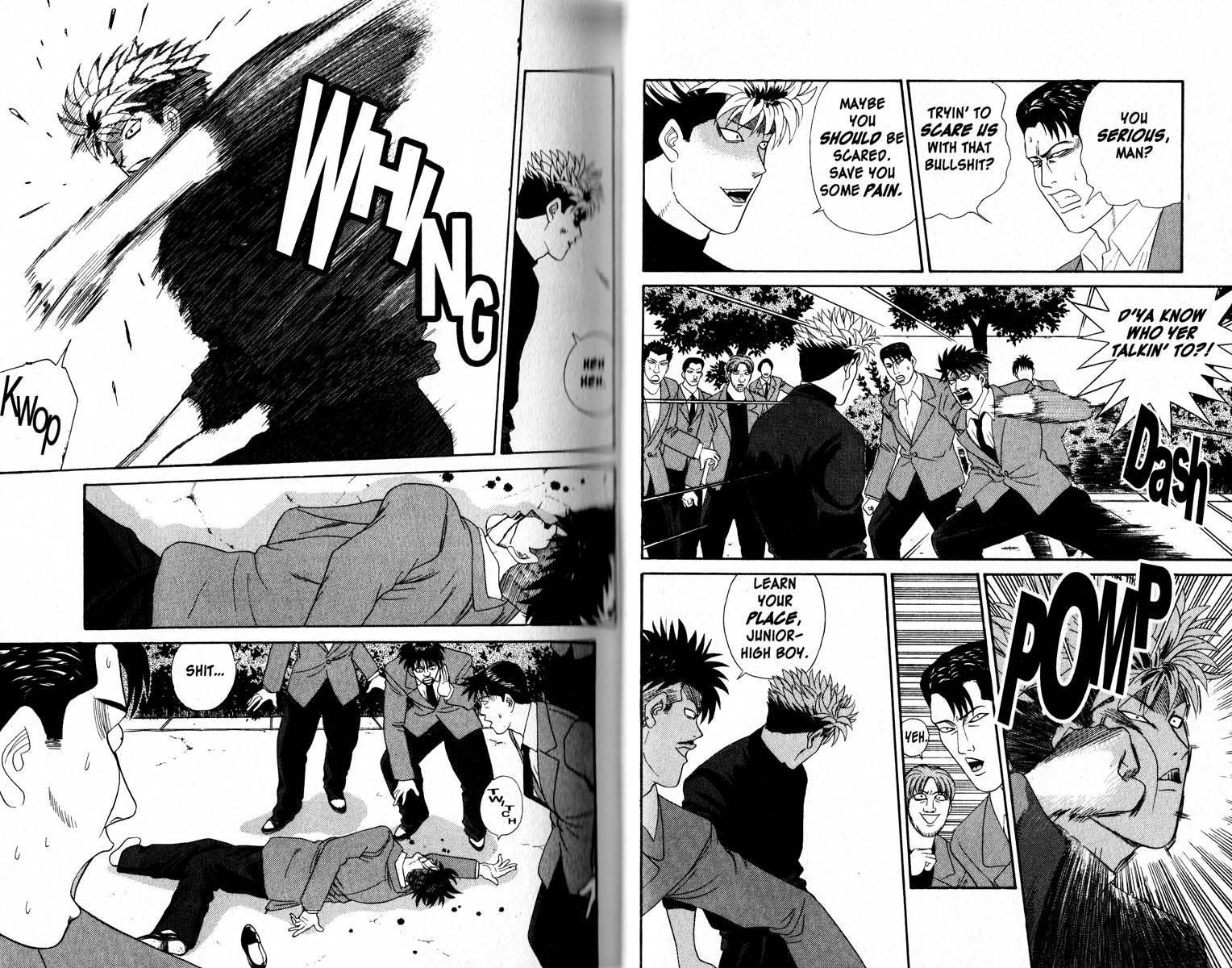 Cheeky Angel You're Like a Guy 第7页