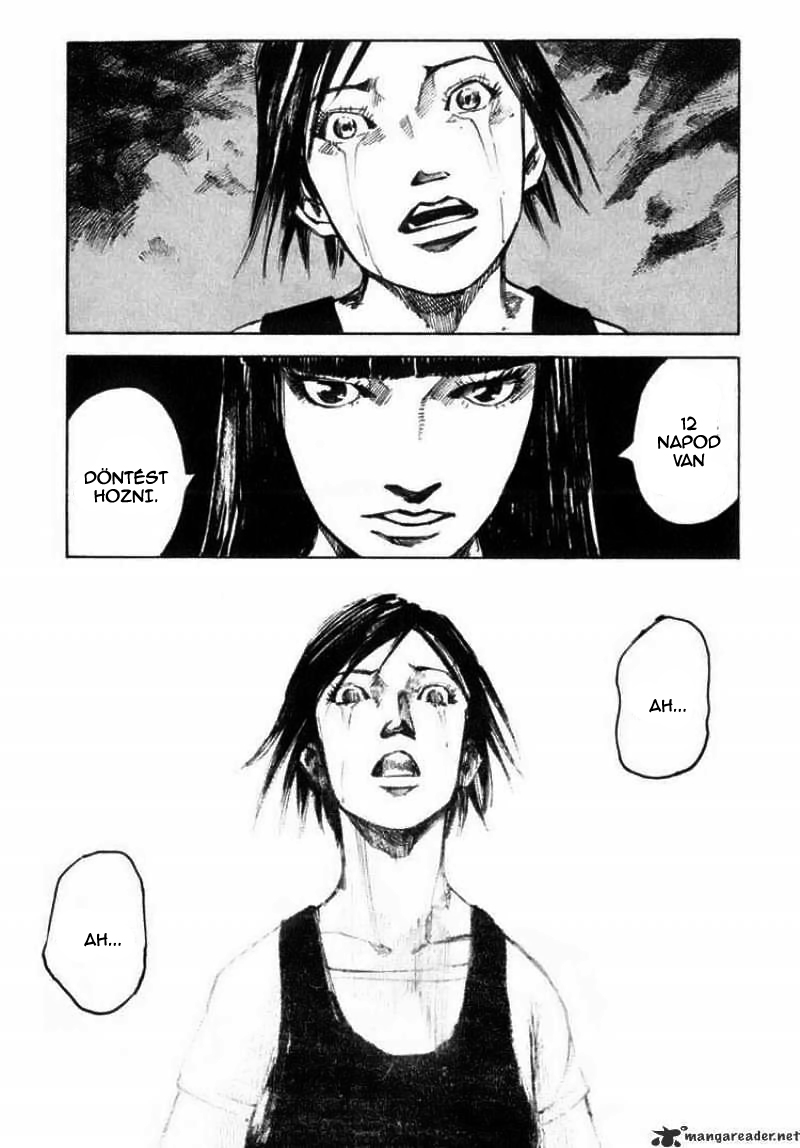 Skyhigh Haszon 第21页