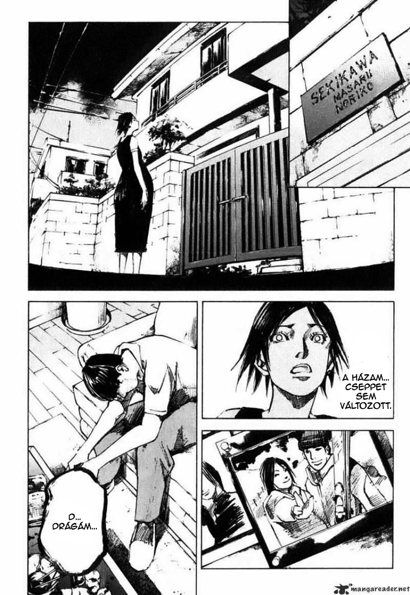 Skyhigh Haszon 第22页