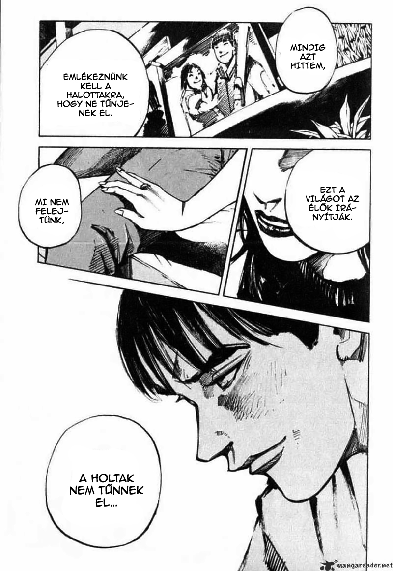 Skyhigh Haszon 第27页