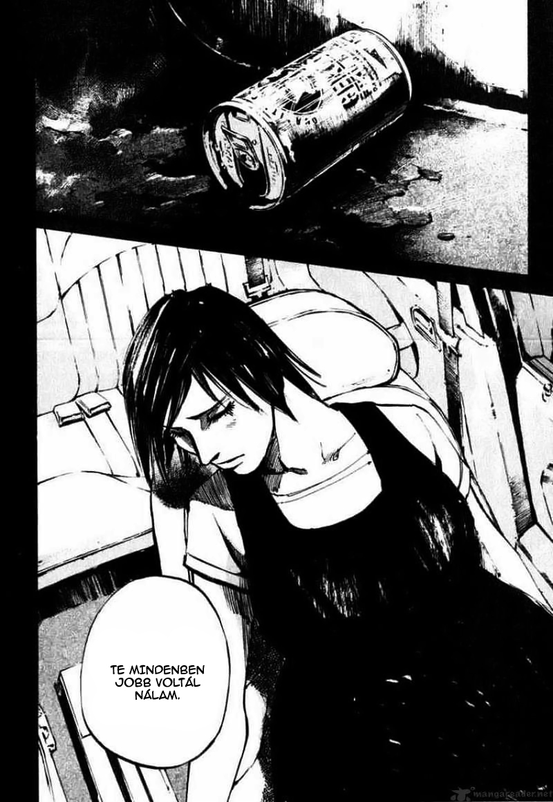 Skyhigh Haszon 第30页