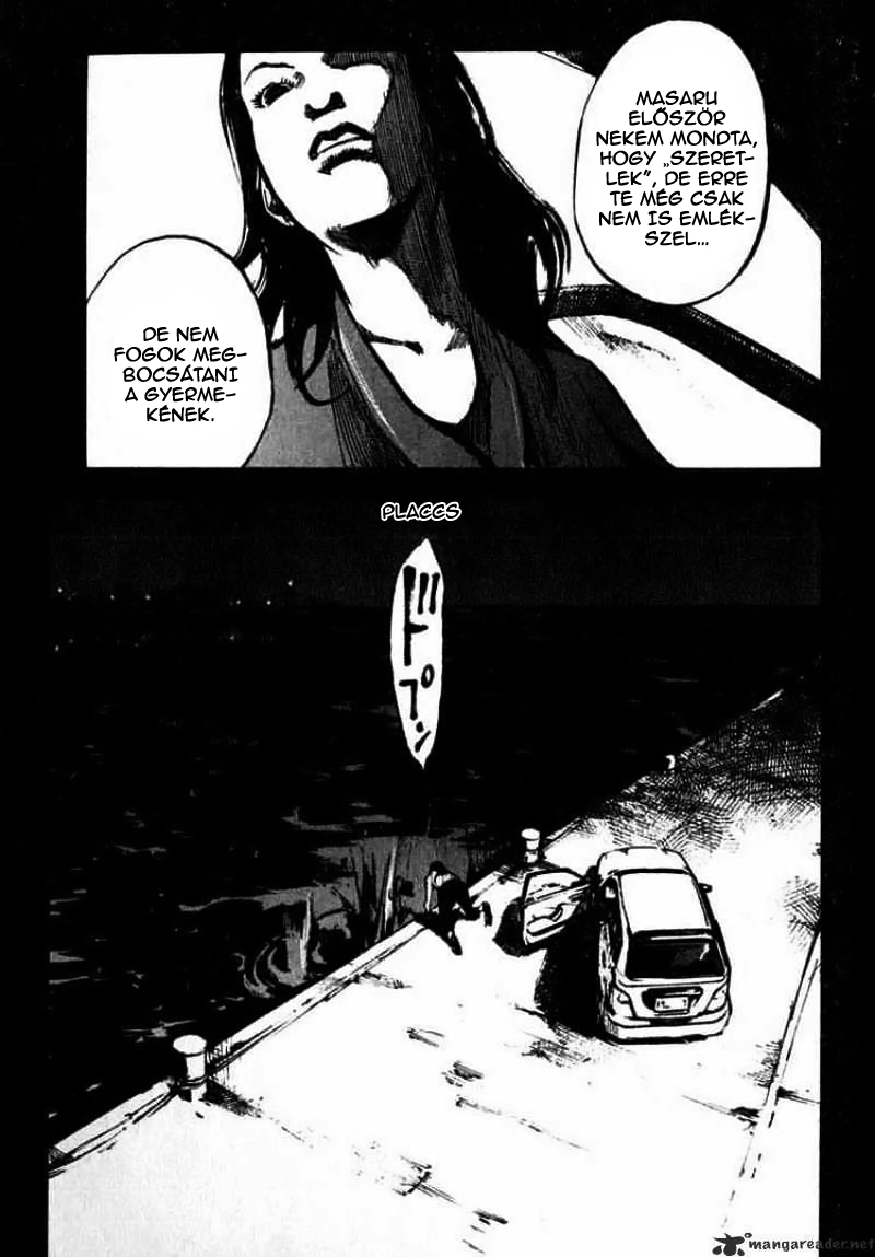 Skyhigh Haszon 第31页