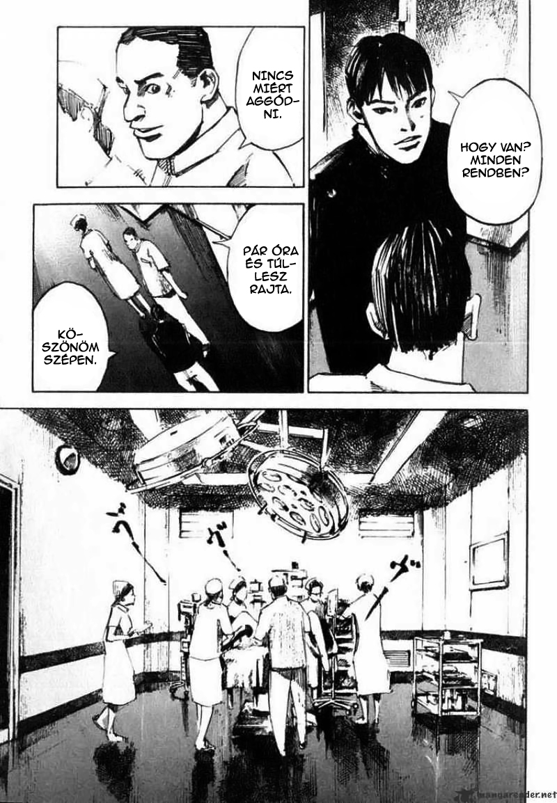 Skyhigh Haszon 第39页