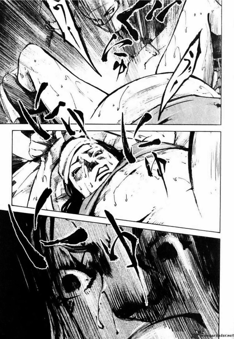 Skyhigh Haszon 第41页