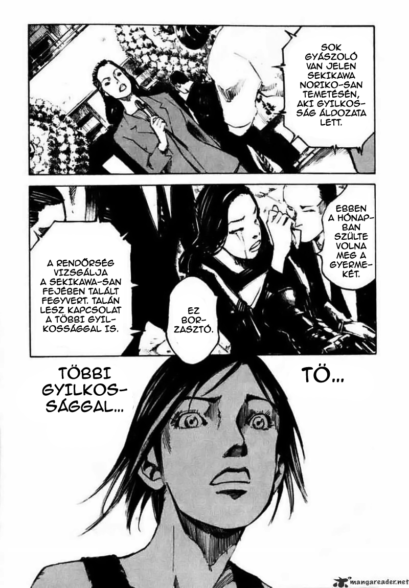 Skyhigh Haszon 第10页
