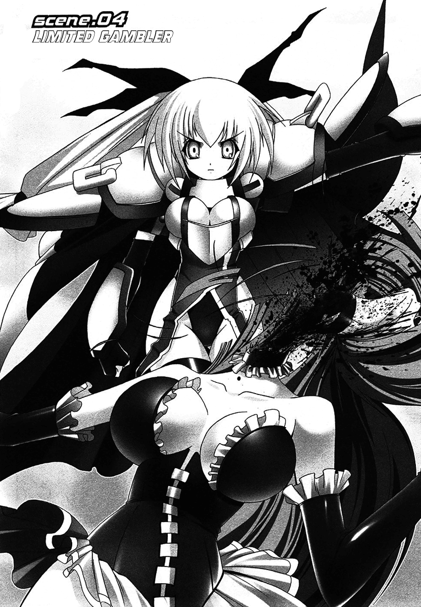 Infinite Blade Limited Gambler 第2页